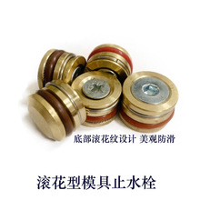 ���u�͸ߜ؝L����ģ��ֹˮ˨��ˮ�~���^������\�ݽz���D6��D30