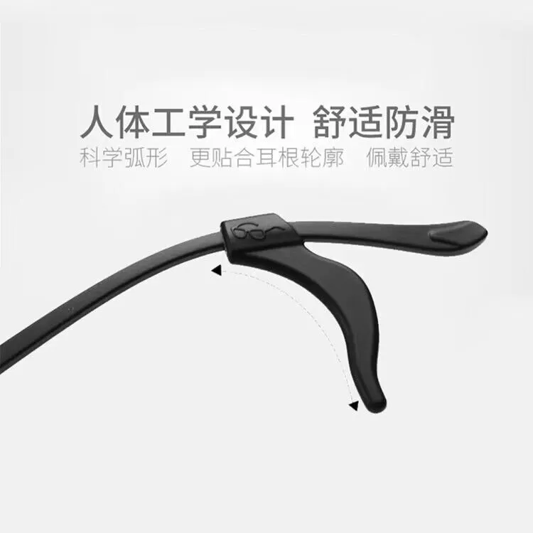 Silicone Non-Slip Ear Hooks for Glasses, Multi-Color Sport Lanyard Holders, Standard & Large