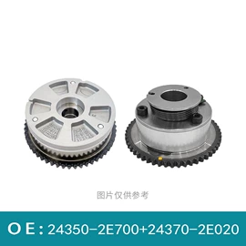 其他发动系统;其他传动系统;飞轮/齿轮