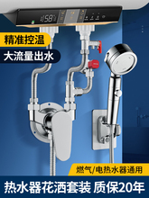 늟�ˮ����ԡ�������b����ԡ�����bȫ�~��ˮ�y����ϴ��ˮ���^���^