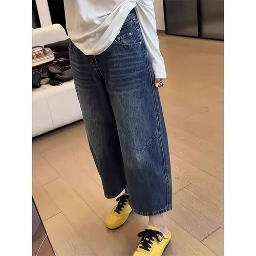 Wide-leg jeans for women, summer 2025, banana pants, plus size for heavy women, pear-shaped body, slimming, nine-inch knife-cut pants