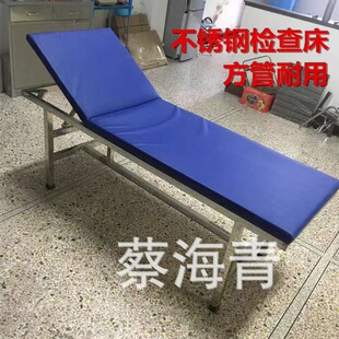 ��̖�Ӻ��P��\�鴲�tԺ�Ùz�鴲�\������Ժ��Ħ���t���o����