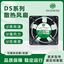 늱������������늙C����亸�C�L��220Vչʾ���r���ş��S������