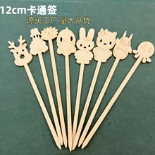 һ���Կ�ͨ���Ǻ��J�W�t����ɐی�������ˮ���惺ͯ���h����