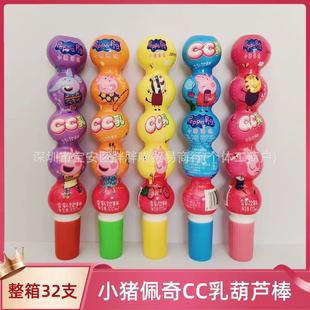 С�i��.��CC�� ��ͯ��ζ����ϰ����̺��J����ͯ�W�t��ʳ������l