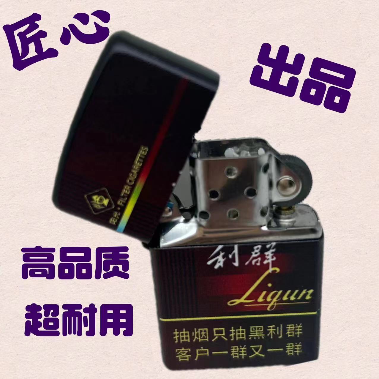 微信图片_20240526202520