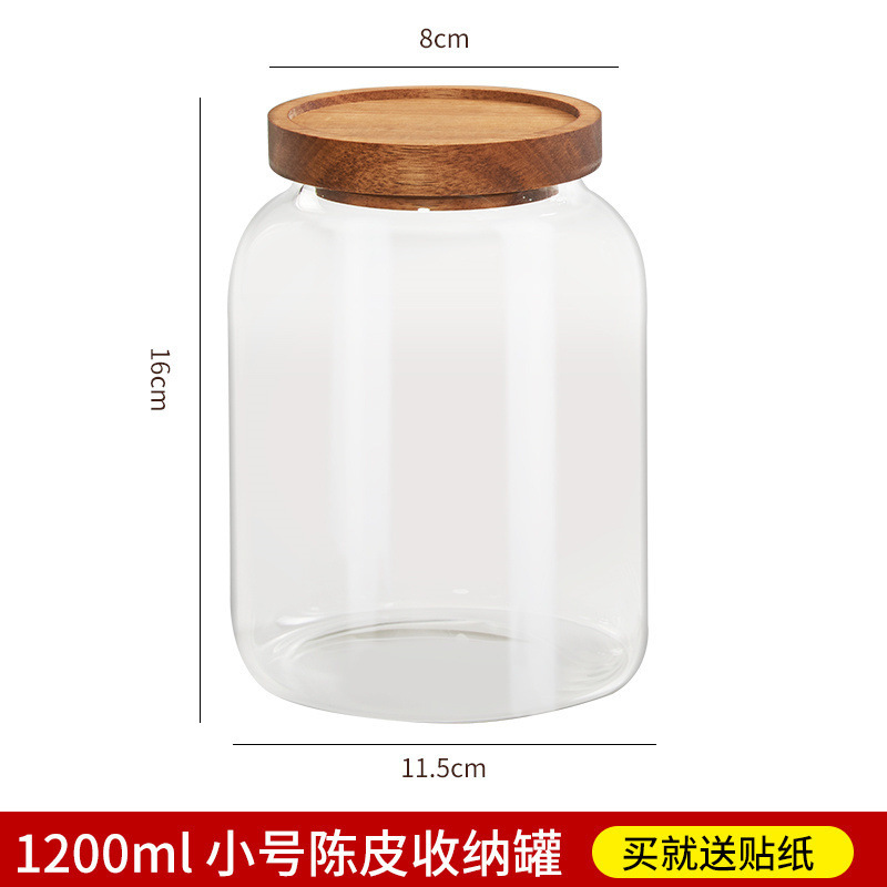 蓋付きガラス瓶、密封瓶、保存瓶、家庭用防湿茶瓶、薬用みかんの皮保存瓶|undefined