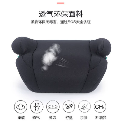 Seat Car Portable Hard Interface: Car child safety seat