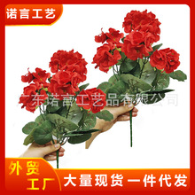 【现货】跨境亚马逊爆款热销风仿真海棠花假花家居客厅天竺葵丝花