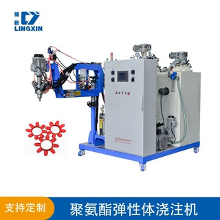 聚氨酯梅花联轴器设备 弹性体联轴器  弹性体高温机 发泡机 设备