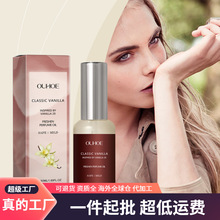 OUHOE �����ˮ�� ���µ��������Ӷ���ɢ�l�����S�����㇊�F