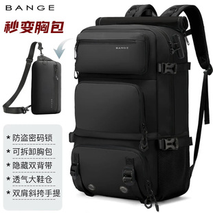 BANGE Travel Backpack Large Capacity Lightweight Multifunctional Luggage Bag Detachable Crossbody Bag Men's Backpack