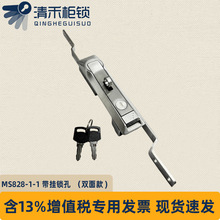 MS828-1-1�B�U�i304���P�����i���U�i�C���B�U�i�B�U�i�߉���