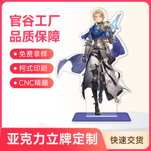 Acrylic Standee Customization, Humanoid Standee, Cartoon Animation Peripherals, Valley Mei Liama Acrylic Board Desktop Ornaments