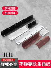 ���P䓼��L�Ǵa90��ֱ�ǹ̶���������F֧�ܽǓ����Ҿ��B�Ӽ�