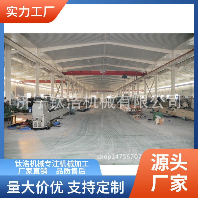 专业轴加工生产制造厂家品质值得信赖来图来样加工量大优惠