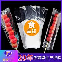 ���Ǻ��J���b�� ͸�����b�� �Ǻ��J�� ���Ǻ��J���bĤ�δ��b����