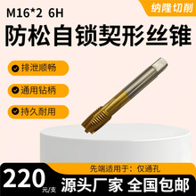 ���󹤳��b�䌣��Ш�����i�����͸��g�z�F�����۔D�����ͽz��