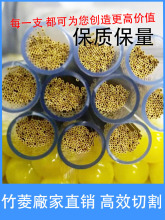 ���יC�ο��S�~��500�L���ĈA���~���~�z��׻𻨙C���׷�늘O�z