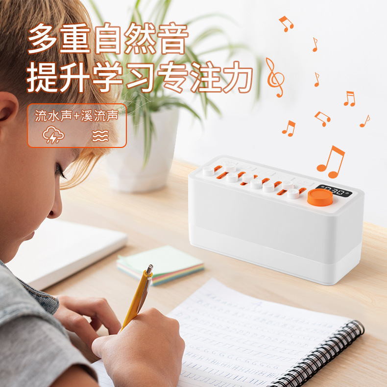 アマゾンの新型カラー小夜灯diy情景音響bluetoothスピーカーの白い騒音と睡眠寝室装飾灯|undefined