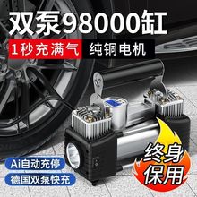 ܇dôСI܇yʽ܇݆̥늄p׸߉܇