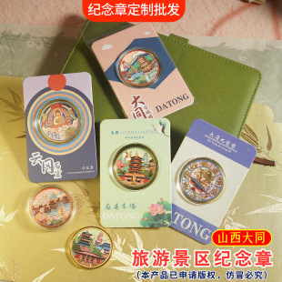 ��ͬ�o������ξ��c���о��^�Ą�녌�ʯ�߾����ڼo���¬F؛���l