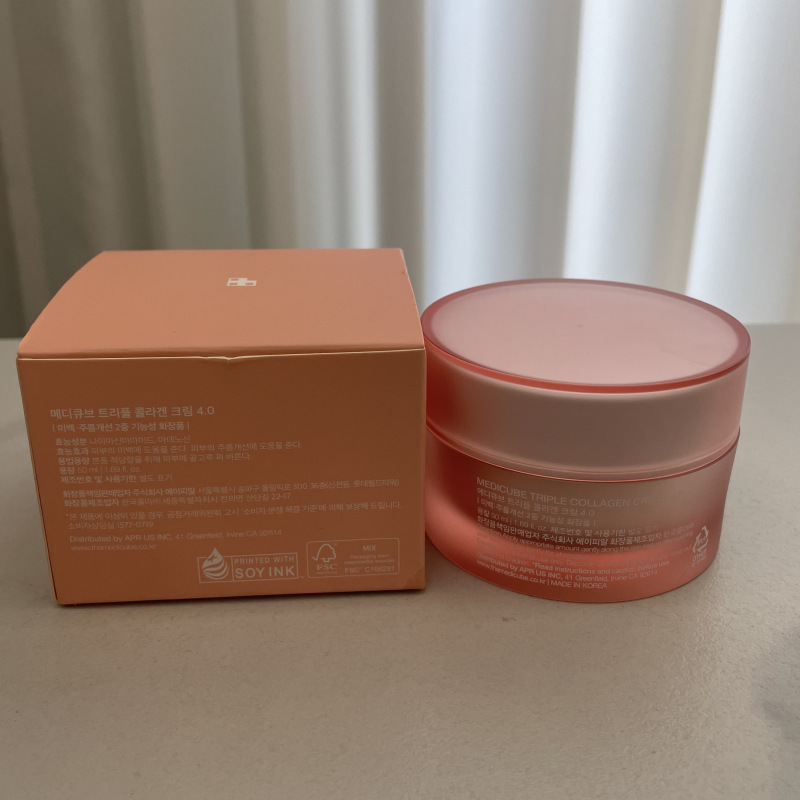 medicube50ml 修护紧致舒缓 水光提拉|undefined