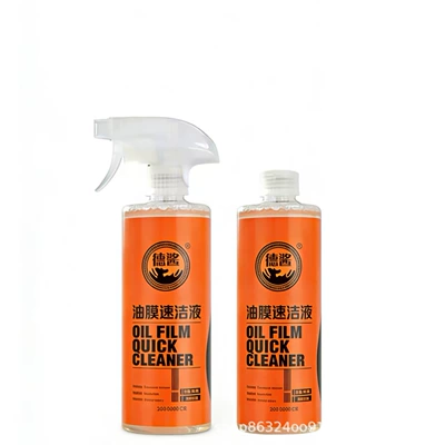 Desha Oil Film Quick Cleaning Liquid Powerfully Glass agent - 500ml-two-bottles