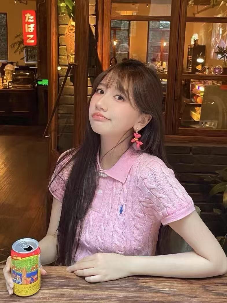분홍색