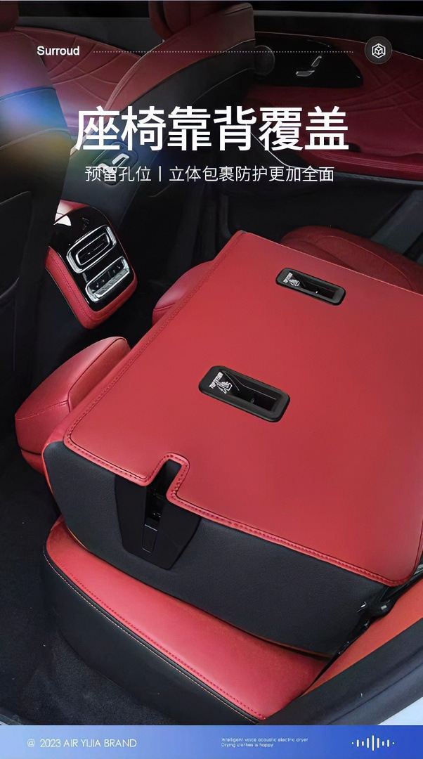 Suitable for the 2026 model of the Exeed Yaoguang, this is a full-coverage trunk mat for the Yaoguang CDM Flying Fish version