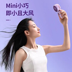 跨境爆款F33手持小风扇USB充电扇3档大风迷你工厂电商代发