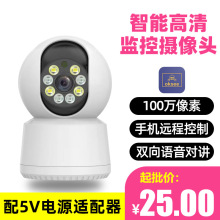 ����O�ؔz���^���ßo��wifi����ҹҕ4g�֙C�Z���v�h�̱O����