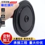真空源头防静电硅胶吸盘
