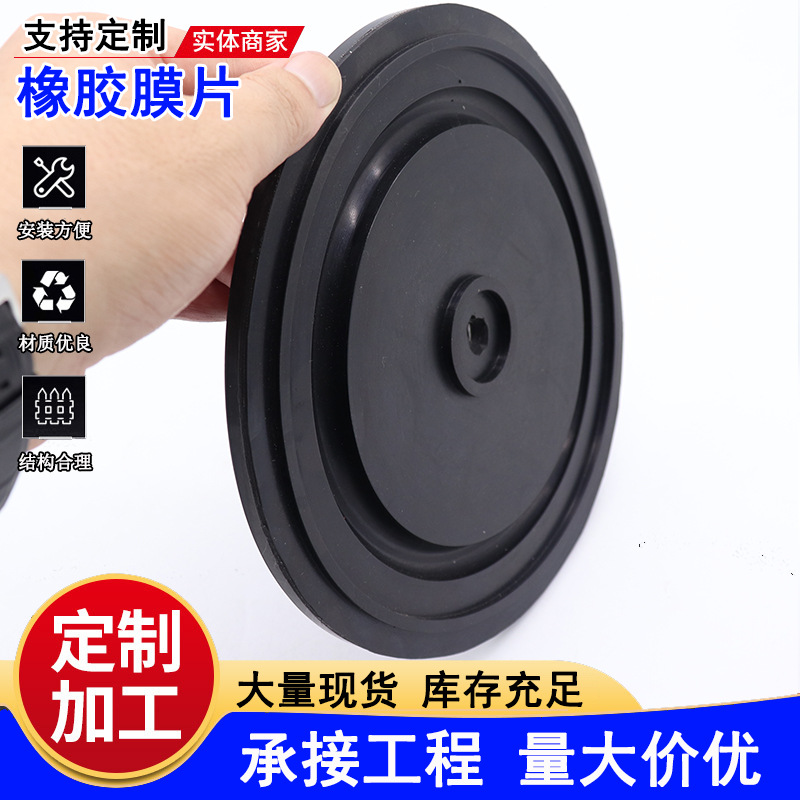 橡胶垫块 举升机卧式汽车用橡胶减震垫绝缘橡胶块缓冲千斤顶垫