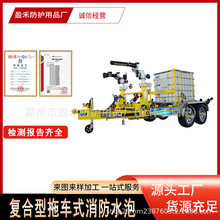 �ͺ�����܇ʽ����ˮ�ݴ������h�����ĭ������������Ԯ���ˮ��