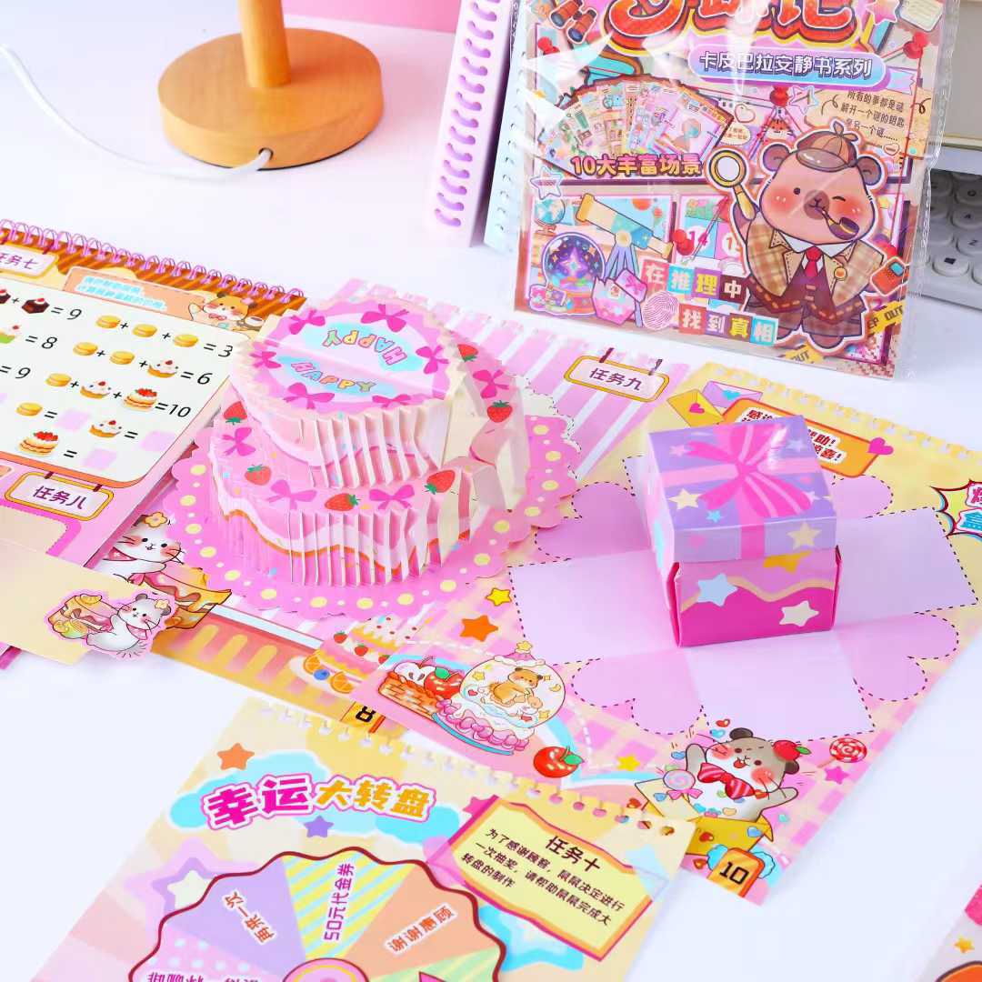 Big book puzzle escena juego pegatinas libro para niños niñas diy juguetes hechos a mano libro tranquilo divertido