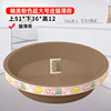 Cat grabbing the bowl -shaped cat nest cat's claw plate nest grinding claws corrugated paper without dandruff cat grabbing cat toy cat products