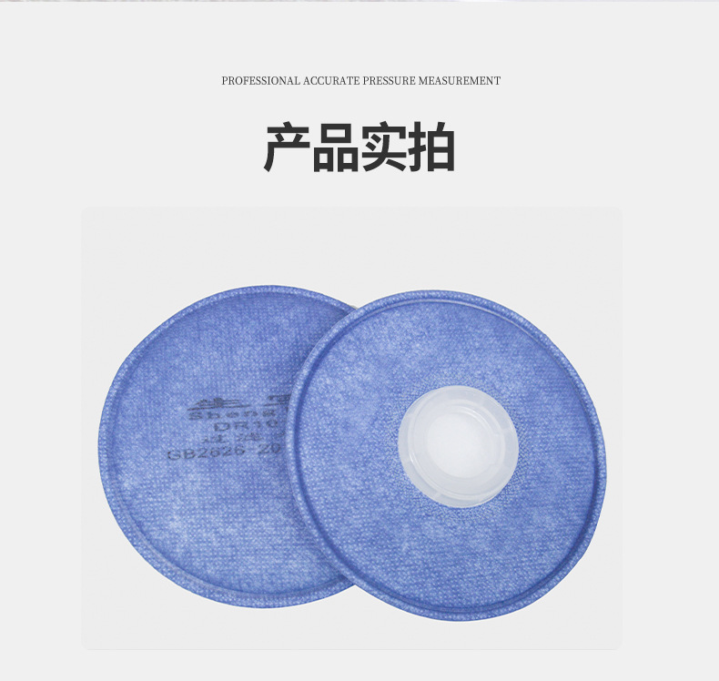 DR1010-KN100 filter element details page_06.jpg