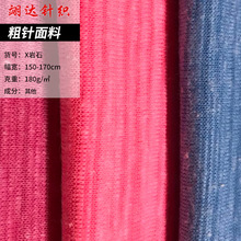 �Ҿӷ�ë��ᘿ����� ��ܛ��]�������l�Ứ���� ����˯��ӡȾ����