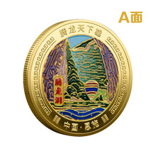 �v������ʩ���μo��� ������ʩ���μo��Ʒ �v�����L�� ���ζYƷ