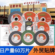 ���S�����и�Ƭ �_�ɘ�֬4��105��Ƭ�GƬ���P䓽�ĥ�Cɰ݆�и�Ƭ