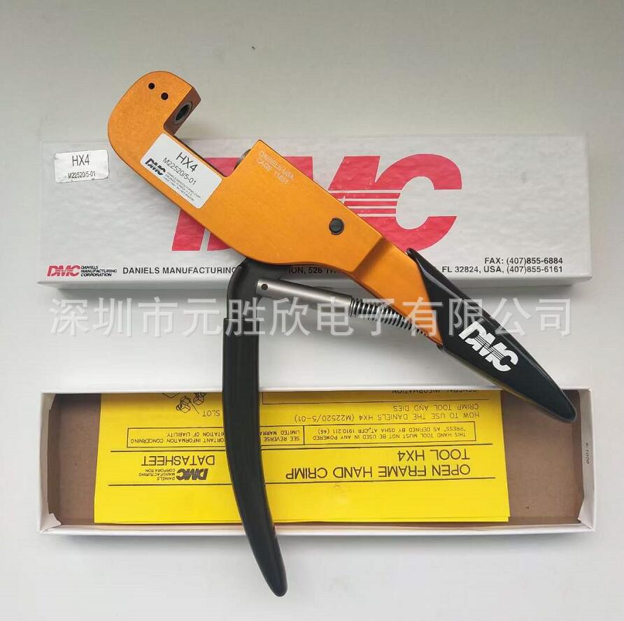 压接钳  M22520/5-01 HX4