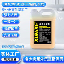 ����СͰ�����ԝ���ϴ܇ҺԭҺ݆̥�Ȧ������띍��ϴ���S��ֱ�N