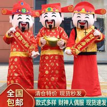 ؔ�񠔿�ͨ��ż���b�������ݳ������˴������_�I�c���������