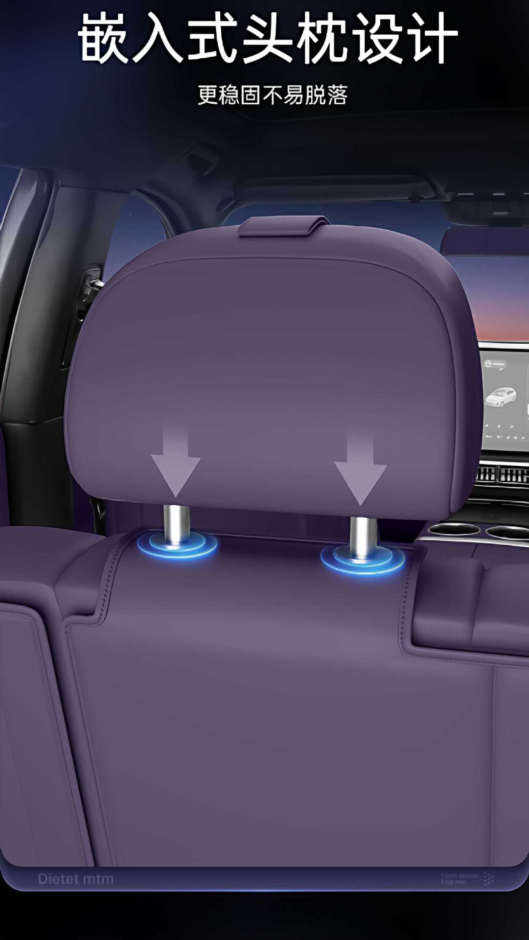 Suitable for Zero Lafa5 Trunk Mat Full Surround 26 Car Modification Interior Decoration Accessories Trunk Mat