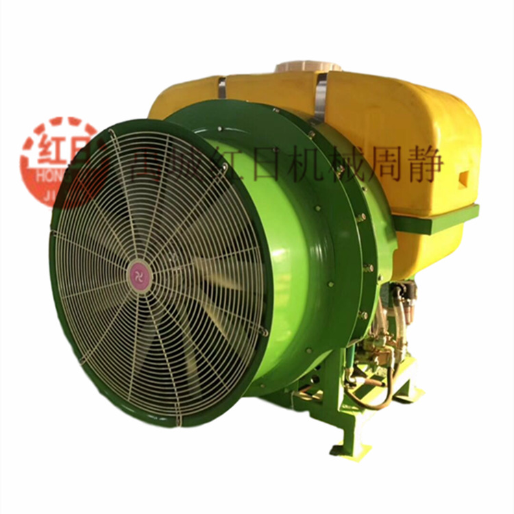 红日弥雾机  绿化园林农作物弥雾机 悬挂弥雾机  四轮风送打药机