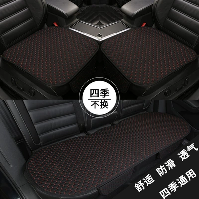 seat cover, Seat cushion, seat cover - black-red