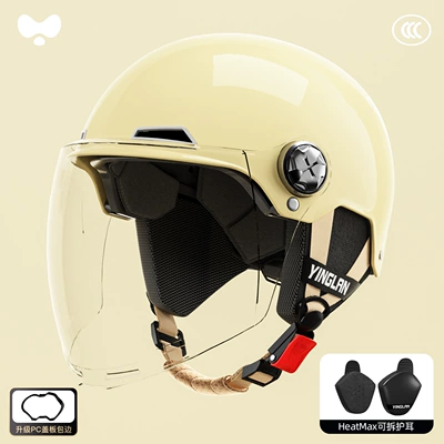 Women Motosiklet kaskı (dəbilqə) - 3c-mocha-apricot-hd-long-mirror-heatmax-detachable-ear-protection-for-all-seasons-one-size