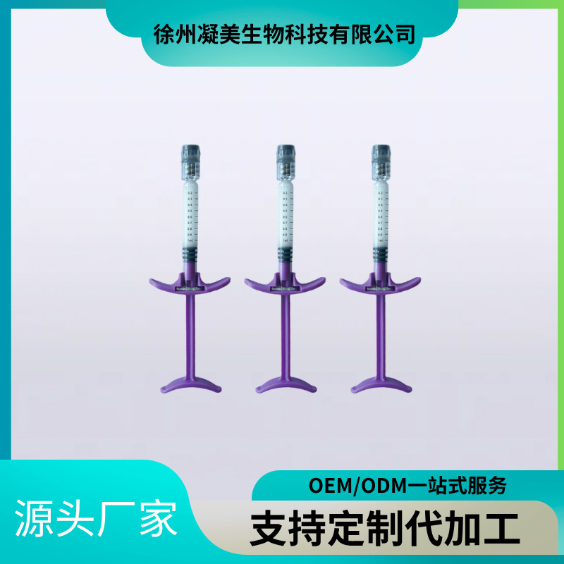 在庫あり 1ml 事前充填骨彫りヒアルロン酸ハイドロキシアパタイトで立体的な鼻を自然にふっくらと成形|undefined