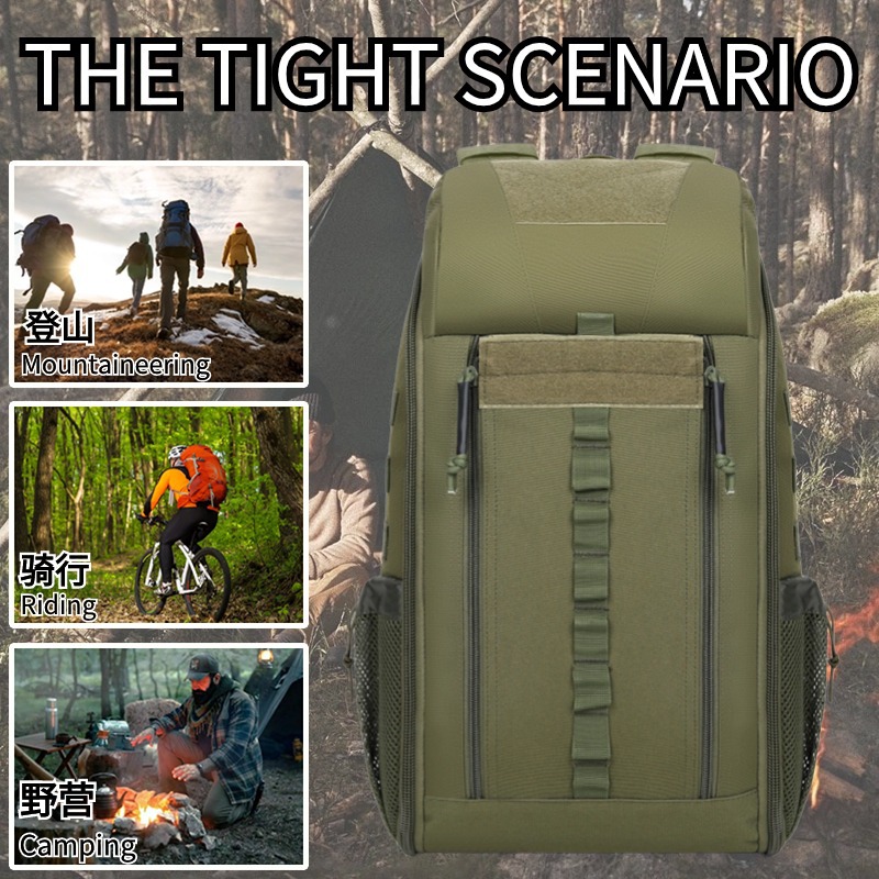 Bolsa médica táctica militar de poliéster al aire libre, mochila médica táctica poliéster multifuncional, mochila médica
